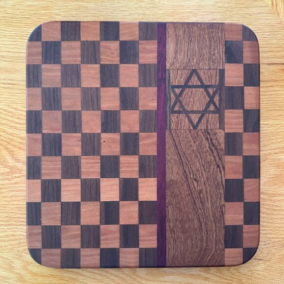 Cutting Board Maple / Walnut / Cherry / Sepele / Purple Heart Hardwoods Judaica - Picture 1 of 6
